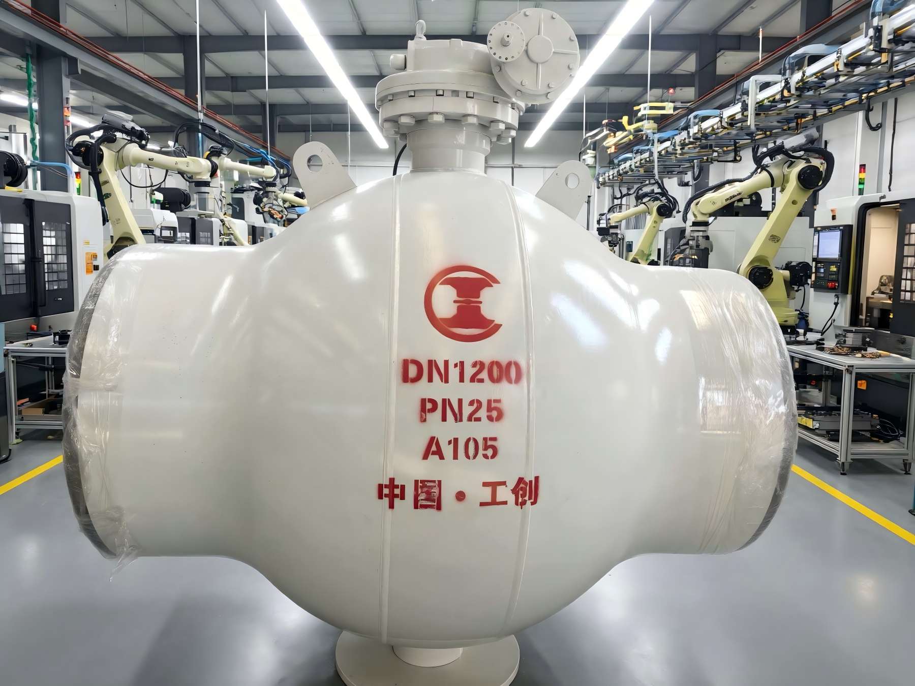 Полностью сварной шаровой кран